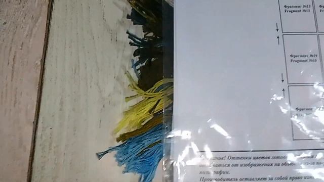 ❤вышиваем крестиком👍Рубенса🏆Художник🎨🎭🙋 вышивает смотреть онлайн
