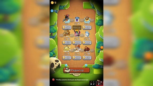 Це топ відео 😁😁😁 смотреть онлайн