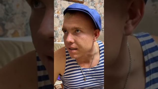 СЛОМАЛИ БАЛКОН смотреть онлайн