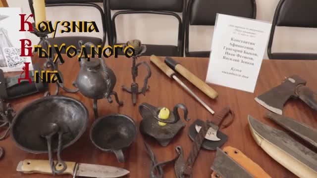 Выставка народного творчества в послеке Борок 