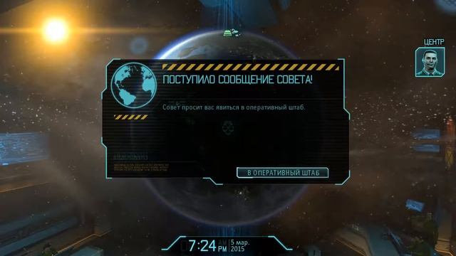 XCOM: Enemy Within обзор смотреть онлайн