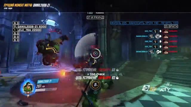 Генга в Айхенвальте смотреть онлайн