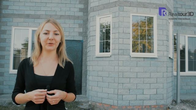 Таун хаус на ул Байкальская смотреть онлайн