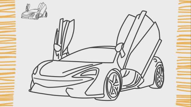 Как нарисовать машину McLaren 570 | Очень легко смотреть онлайн