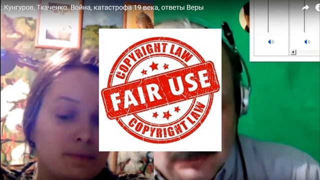 Вакханалия мракобесия, Кунгуров, Ткаченко, Валера и Вера часть 2 смотреть онлайн