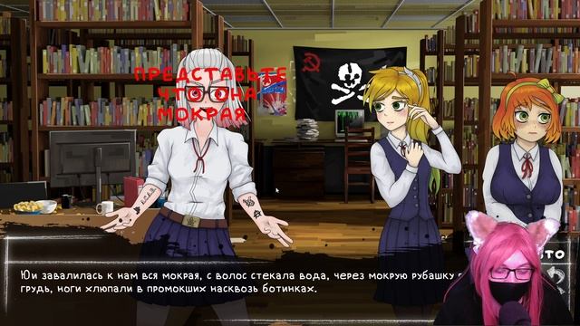 ГЛАВНОЕ ПРОТИВОСТОЯНИЕ➤ My Therapy ★ СЕРИЯ#5 смотреть онлайн