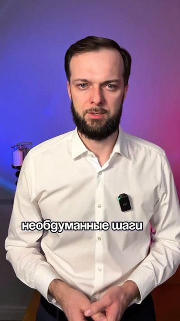 Как угрожают коллекторы ? смотреть онлайн