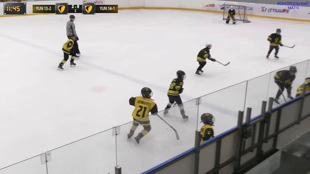 25.02.23. в 09.00. ХК Юность 13-2 — ХК Юность 14-1 смотреть онлайн