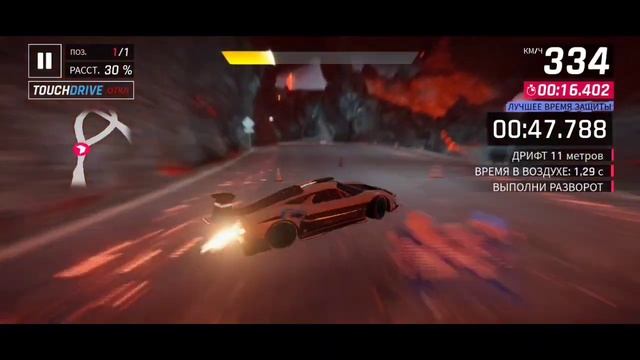 GreenLand, Journey to the Center, ATS Automobili Corsa RRTurbo, 3358, 00:47.680 смотреть онлайн