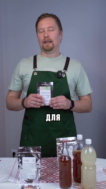 Какой квас ИДЕАЛЬНО подходит для окрошки? #домашнийквас #квас #окрошка смотреть онлайн