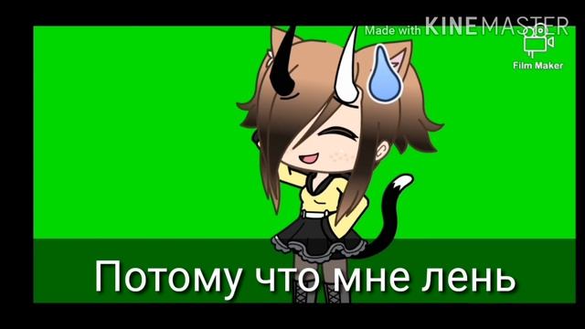 Сериала слепая больше не будет😢 смотреть онлайн