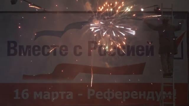 Салют в Севастополе 18 марта 2016 года / Fireworks in Sevastopol March 18, 2016 смотреть онлайн