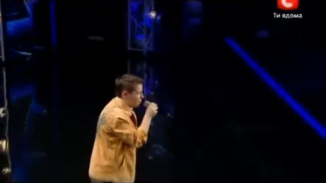 СУПЕР! Х-фактор-3 - Евгений Литвинкович. смотреть онлайн
