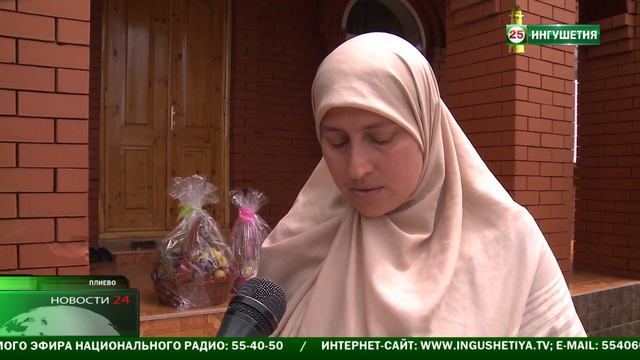 01062017 НОВОСТИ 24 С АМЕРХАНОМ ДЗОРТОВЫМ 21 00 смотреть онлайн