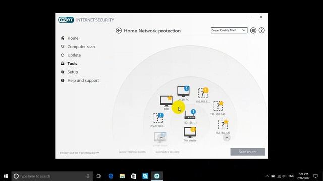 Eset Home Network Protection смотреть онлайн