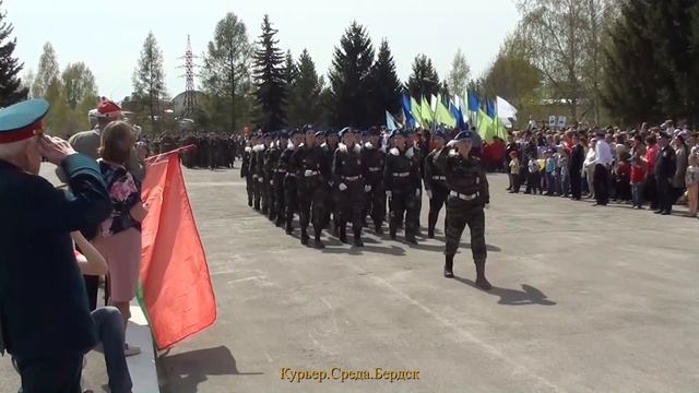 Парад Победы прошел в Бердске смотреть онлайн