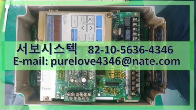 YASKAWA INVERTER CIMR-G3A22P2 SERVO REPAIR