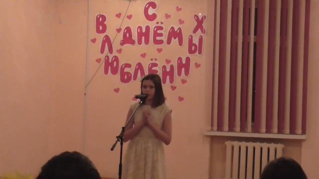 Дарина Юрина смотреть онлайн