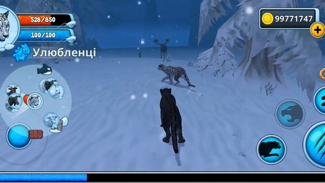 1 часть симулятор сніжного леопарда смотреть онлайн