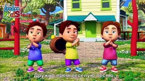 Арам зам зам арам зам зам музыка для детей