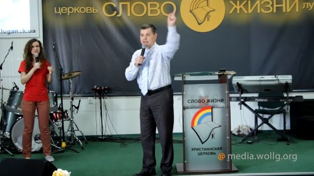 Все содействует ко благу смотреть онлайн