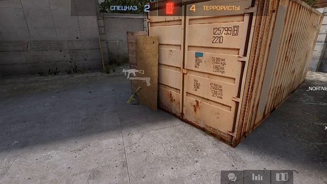 Играю только с Ump 45. Only ump 45. Standoff 2 смотреть онлайн