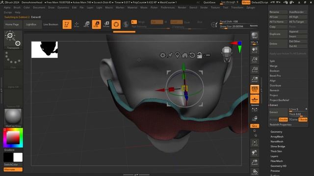 22_zbrush extract استخراج смотреть онлайн