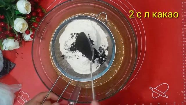 АСАЛЛИ ТОРТ/МЕДОВЫЙ ТОРТ☕ВКУСНО👌