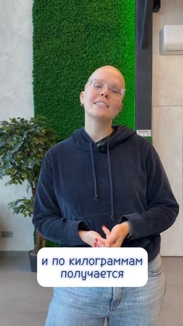 Минус 6 см в талии! Как санаторий "Тюрьма для жира" изменил меня смотреть онлайн