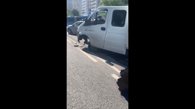 Пять пассажиров 