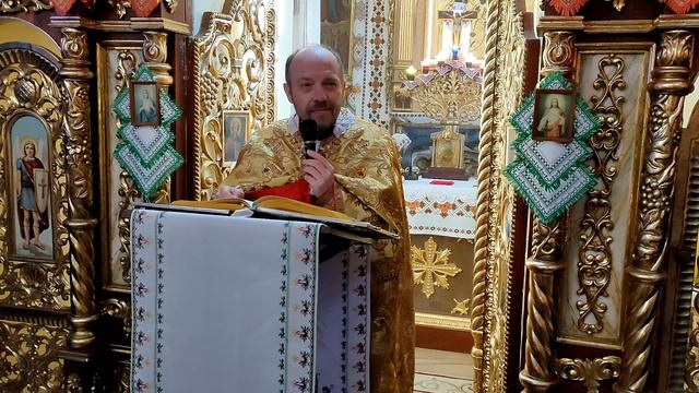 Неділя про Митаря і Фарисея проповідь церква Cв Пророка Іллі Кривчиці смотреть онлайн