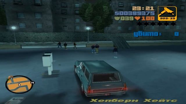 Прохождение Gta 31 миссия Наездник с узи смотреть онлайн