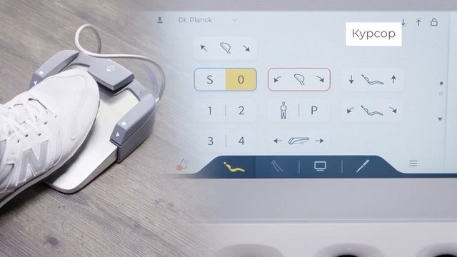 Стоматологическая установка Axano: управление Smart Touch смотреть онлайн