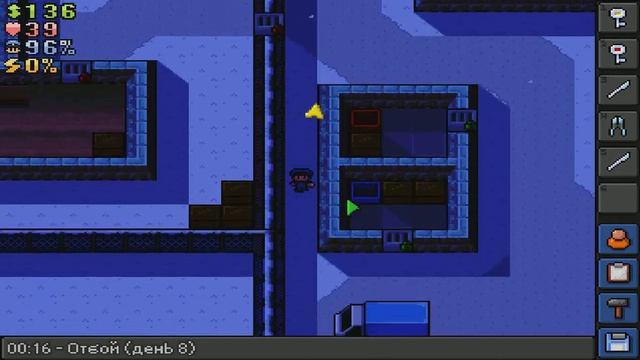 The Escapists#14 - Побег!! смотреть онлайн
