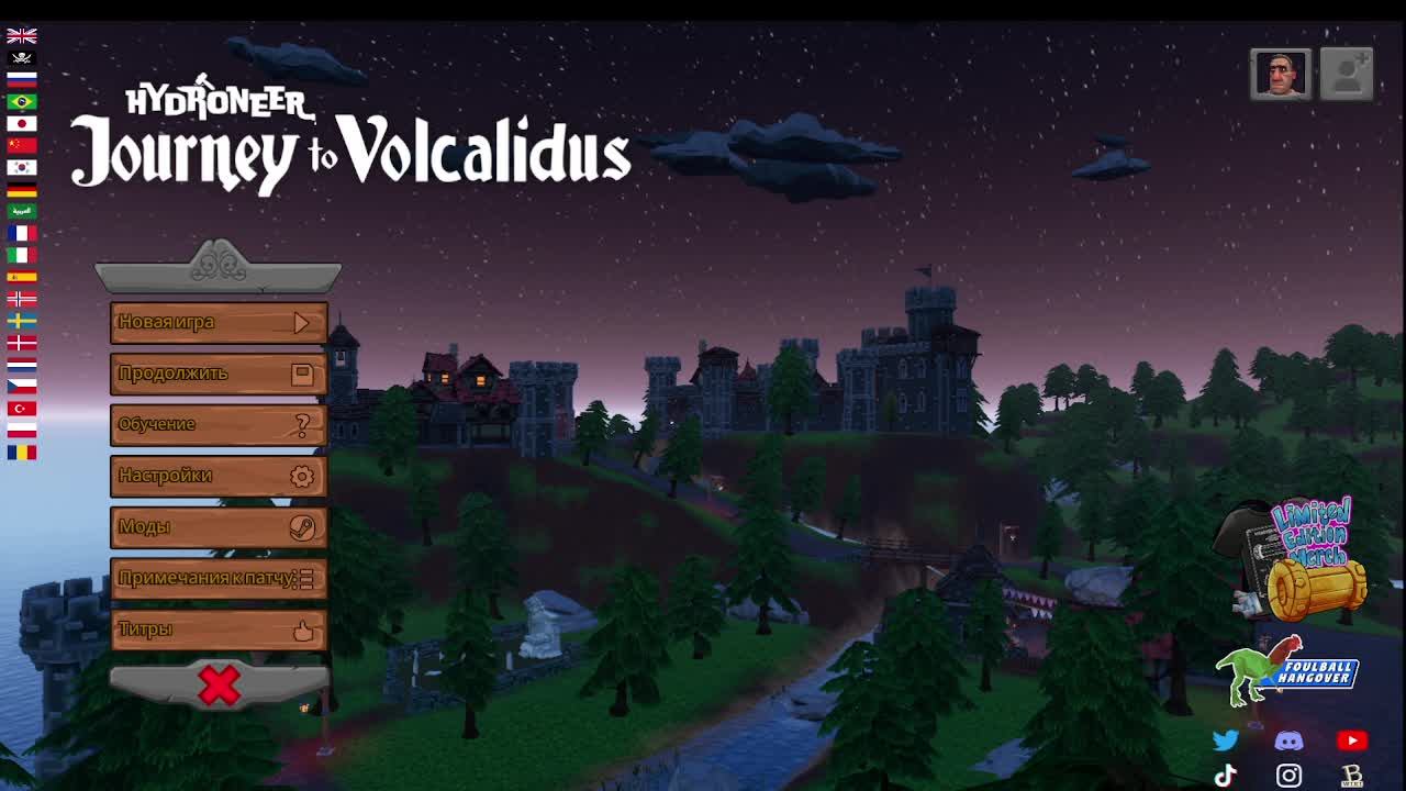 Hydroneer часть 2