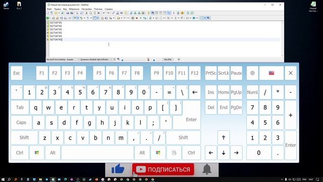 Какими кнопками на клавиатуре копировать смотреть онлайн