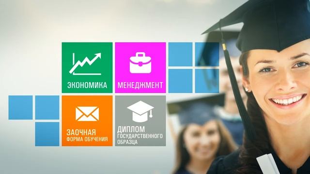 Ролик для РФЭИ смотреть онлайн