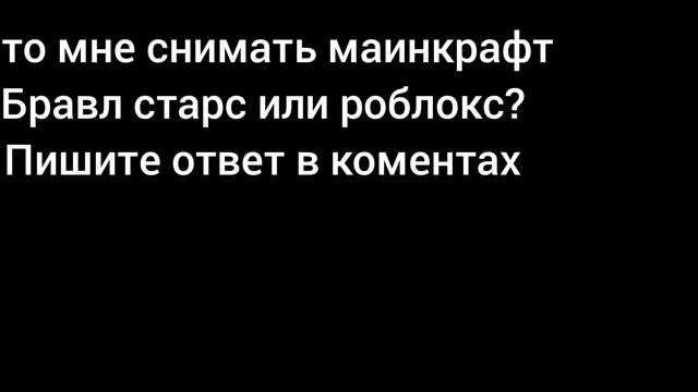 Выбирайте смотреть онлайн