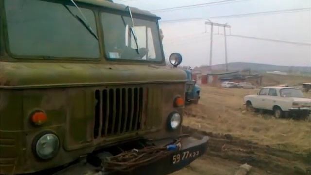 ГАЗ 66.wmv смотреть онлайн