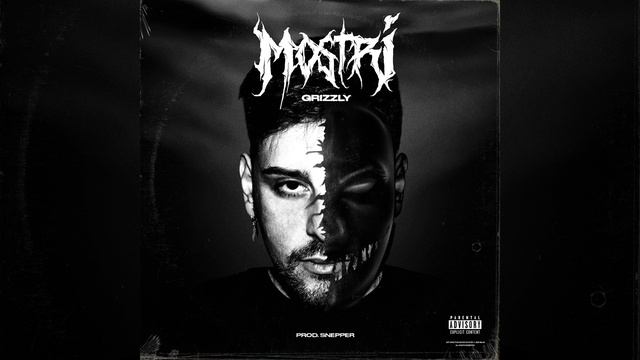 La luna смотреть онлайн