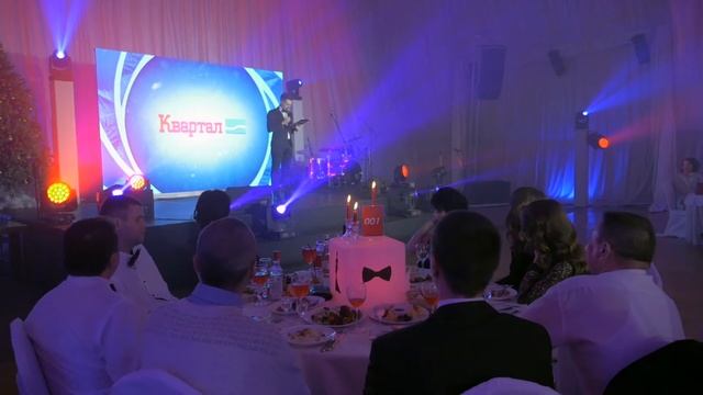 Курнавин Алексей, Корпоративное промо 2018 смотреть онлайн