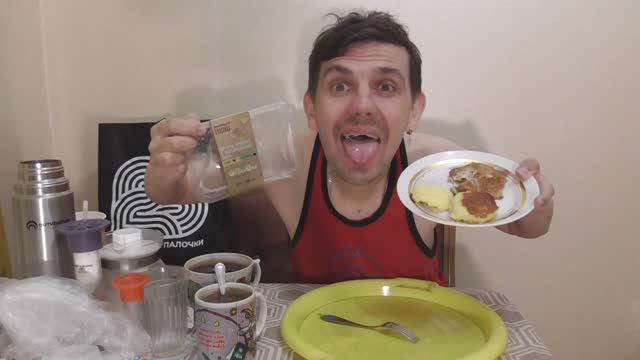 ОБЖОР КОТЛЕТА КУРИНАЯ СОЛНЫШКО С КАРТОФЕЛЬНЫМ ПЮРЕ ВКУСВИЛЛ