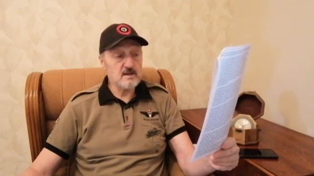 Святослав Хоробрий і християнство. Не всім зрозуміла історія. Початок. Частина перша. смотреть онлайн