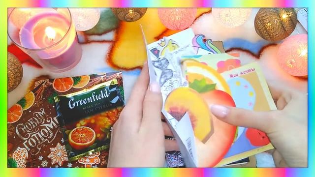 ☀️☃️Letters#79|бумажные письма|пришедшие|заказы☀️☃️ смотреть онлайн