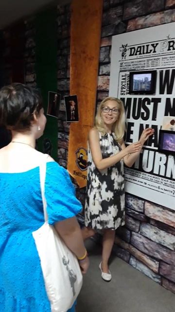 Если бы я был Harry Potter (7) смотреть онлайн