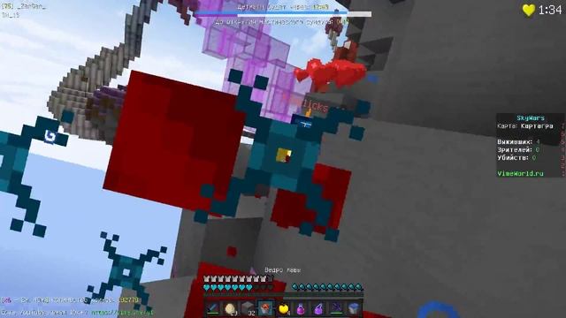 SKYWARS VIMEWORLD #51 смотреть онлайн