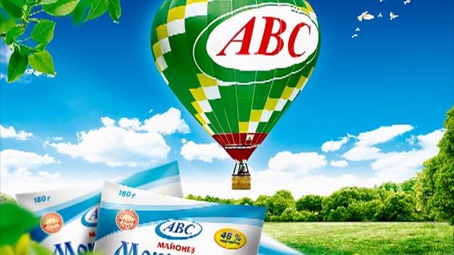 ABC Майонез на яйцах! 07 смотреть онлайн