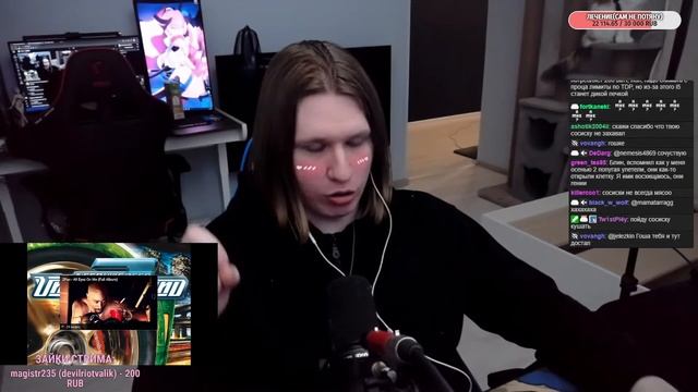 ИСТОРИИ ФИСПЕКТА из МОСКВЫ | история с попугаем и конями | истории из жизни