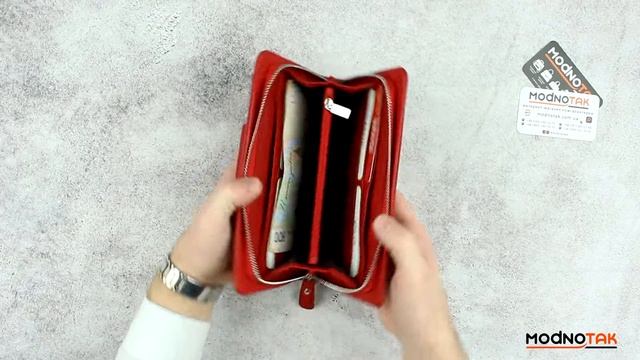 Видеообзор кошелька-клатча Karya 1190-46 смотреть онлайн