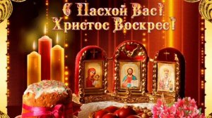 Светлая седмица.Понедельник и вторник.